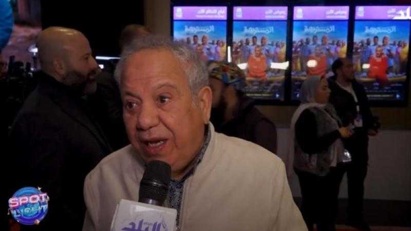 محمد محمود: دوري في ”المستريحة” شرير بس تحبه