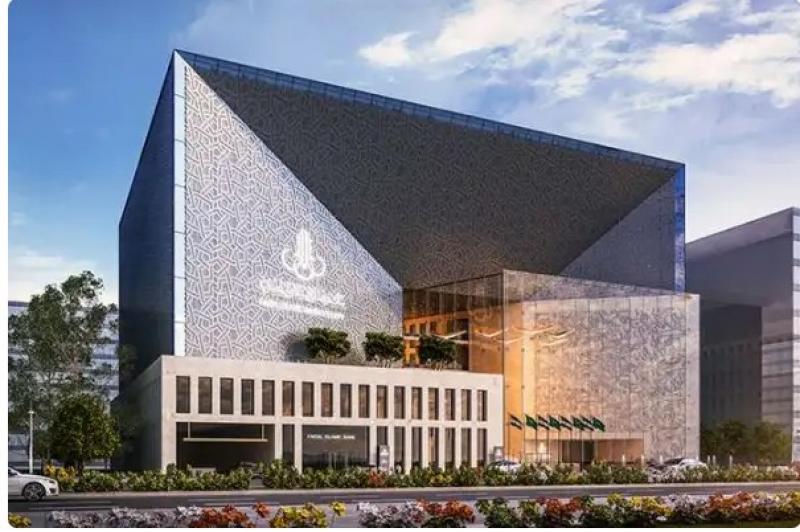 بنك فيصل الإسلامي يعلن عن موعد توزيع عوائد الأوعية الادخارية عن الربع الرابع من 2024