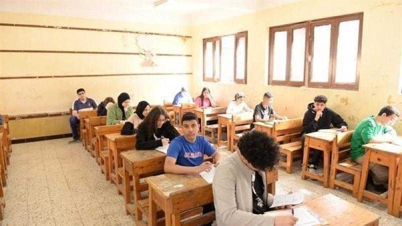 اليوم إجازة بامتحانات الفصل الدراسي الأول لطلبة الشهادة الإعدادية