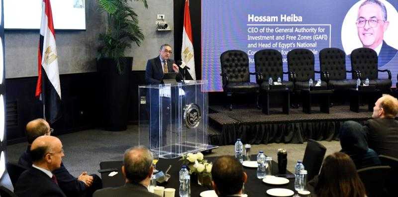 منظمة التعاون والتنمية الاقتصادية تختار مصر لإطلاق النسخة العربية من إرشاداتها