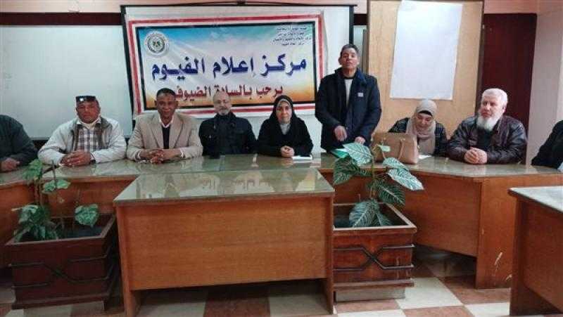 إعلام الفيوم يواصل التصدي للشائعات في لقاء حواري مع محو الأمية وتعليم الكبار‎
