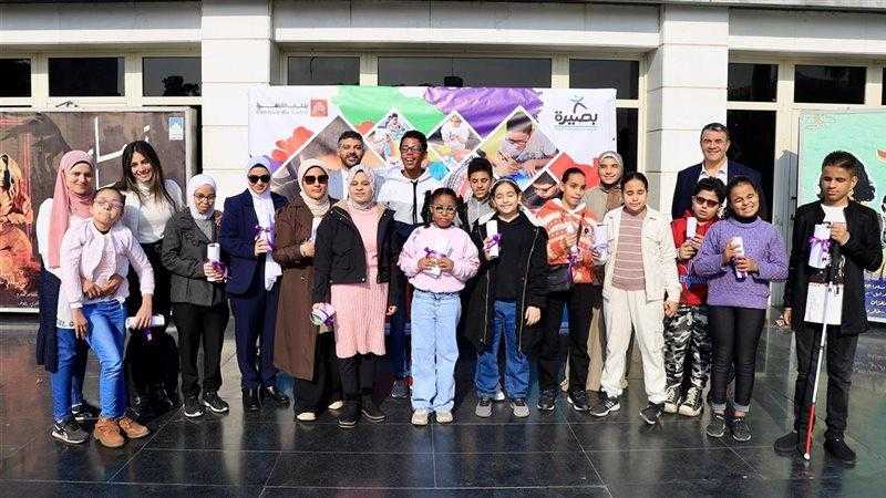بنك القاهرة يواصل دعمه لذوي الهمم من خلال التعاون مع مؤسستي حلم وبصيرة.. صور