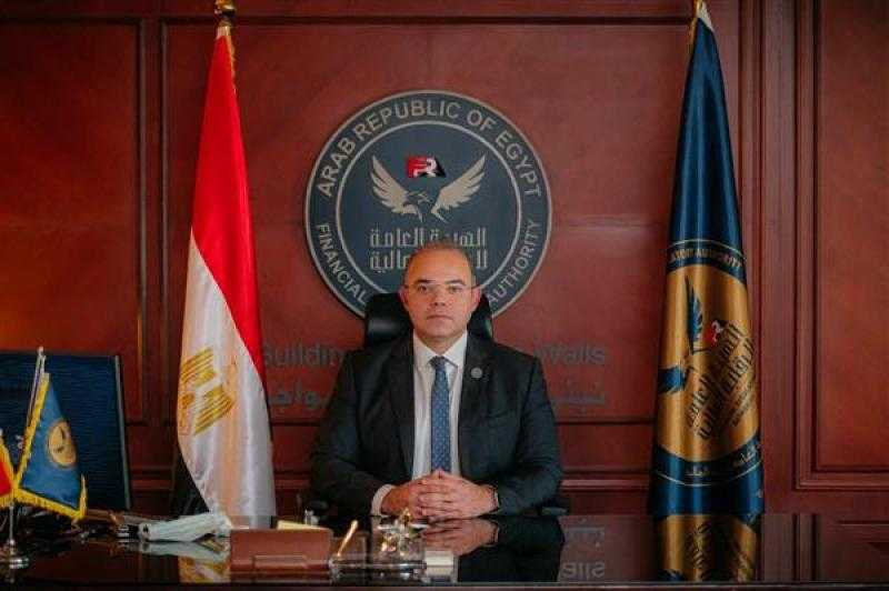 الرقابة المالية تصدر قرارا بزيادة الحد الأدنى لرؤوس أموال شركات التأمين