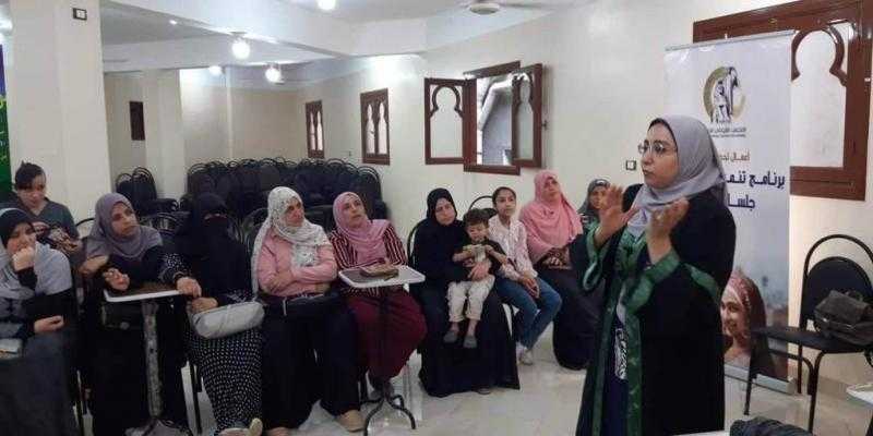 القومي للمرأة بالدقهلية يواصل جلسات التوعية ضمن المشروع القومي لتنمية الأسرة المصرية