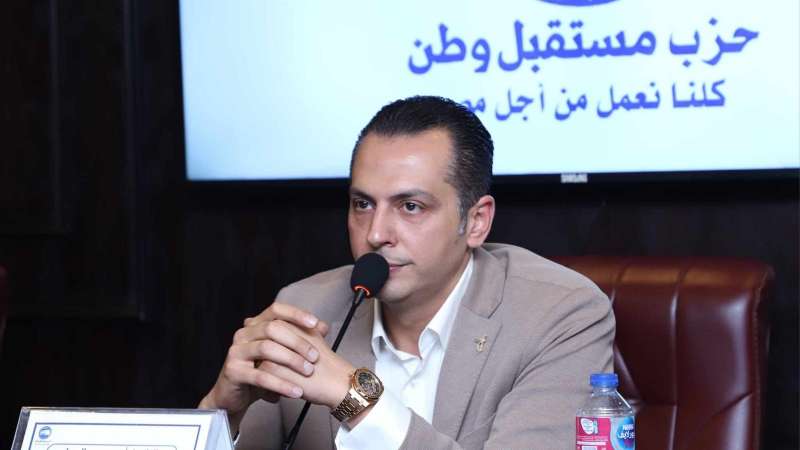 خط أحمر