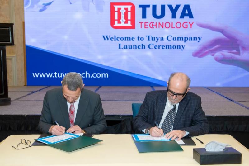 الإنتاج الحربي تدشن شركة «TUYA TECHNoLoGY» لنظم المعلومات والحلول الرقمية