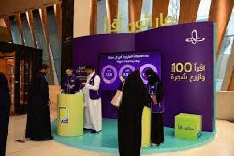 اختتام فعاليات «ماراثون اقرأ» بمشاركة مكتبتي «الإسكندرية» و«مصر العامة» وعدد من المكتبات العربية