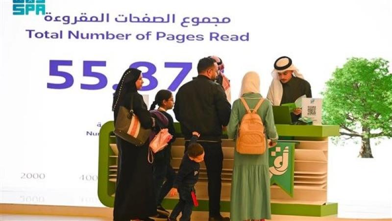 بمشاركة مكتبتي ”الإسكندرية” و”مصر العامة”.. ختام فعاليات ”ماراثون اقرأ” بالسعودية