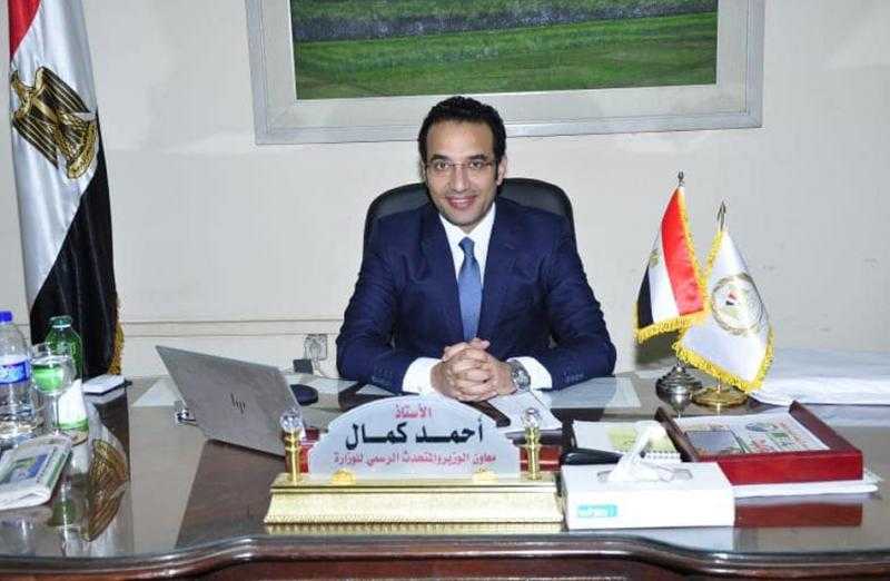 وزير التموين يجدد الثقة في أحمد كمال معاونًا للوزير ومتحدثًا رسميًا للوزارة