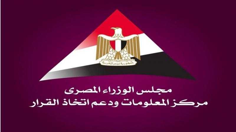 الوزراء يُبرز جهود التوطين المحلي لصناعة الهواتف المحمولة في مصر