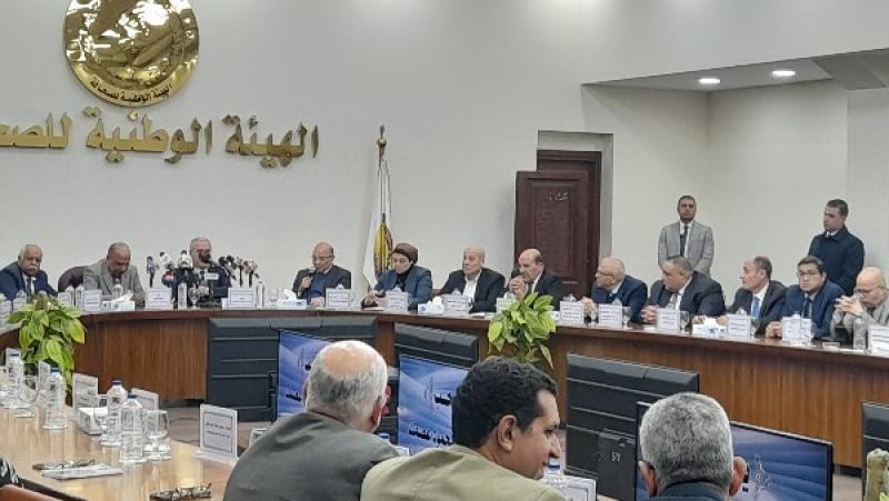 خط أحمر