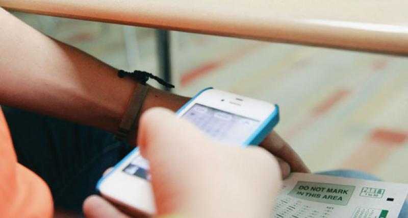 نشر امتحان مادة العلوم للشهادة الإعدادية بالقاهرة على صفحات الغش