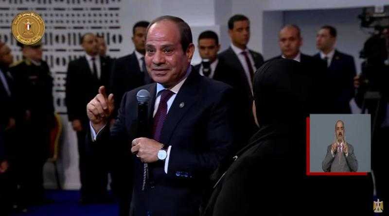 الرئيس السيسي لوالدة الشهيد عمر القاضي: «ربنا يتقبل عمر ويبقى زخر ليكي يوم القيامة»