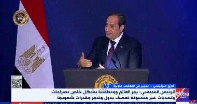خبير علاقات دولية: مصر صامدة أمام مخططات زعزعة استقرار المنطقة
