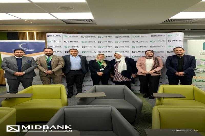 ميدبنك ينظم حملة توعية صحية لموظفيه بالتعاون مع أحد المستشفيات «صور»