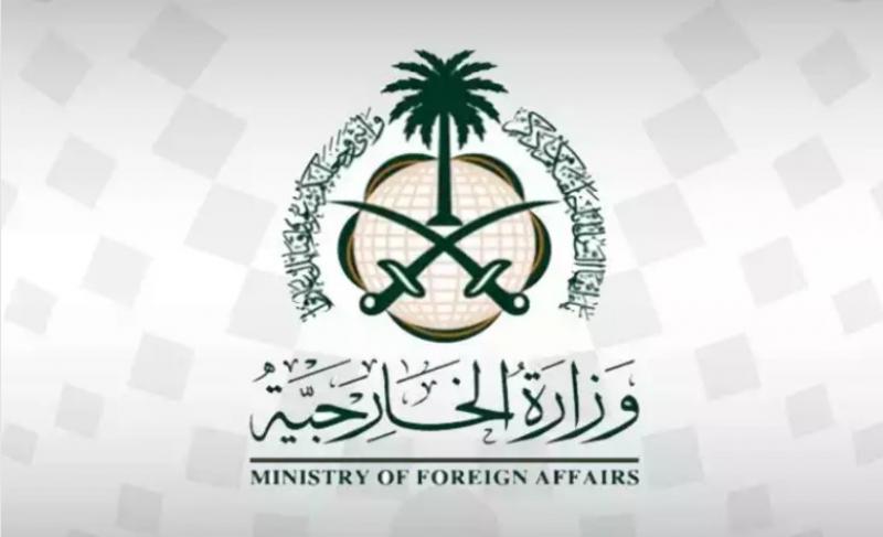 السعودية تدين وتستنكر هجوم قوات الاحتلال الإسرائيلية على مدينة جنين بالضفة الغربية