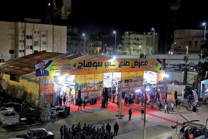 صور.. وزير التموين: افتتاح معرض “صنع في سوهاج”