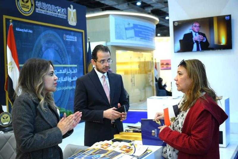 هيئة الرقابة المالية تشارك في معرض القاهرة الدولي للكتاب للسنة الثالثة على التوالي