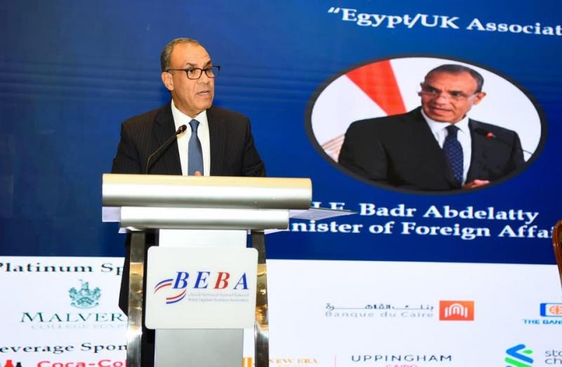 الجمعية المصرية البريطانية للأعمال تنظم فعالية بمناسبة انعقاد الدورة الثانية لمجلس المشاركة المصرية البريطانية