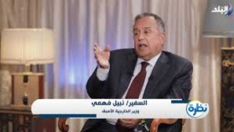 نبيل فهمي: أمن سوريا الوطني واستقراره جزء لا يتجزأ من الأمن القومي المصري