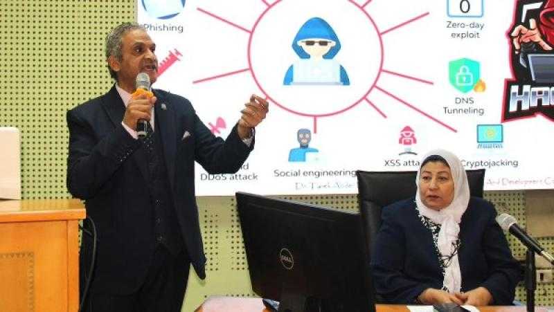 ”استخدامات الذكاء الاصطناعي في تحسين الخدمة التمريضية” المؤتمر السنوي للتمريض بعين شمس
