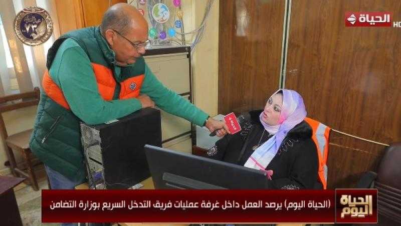 التدخل السريع: نتعامل مع البلاغات بمحافظات الجمهورية لحماية الأشخاص بلا مأوى