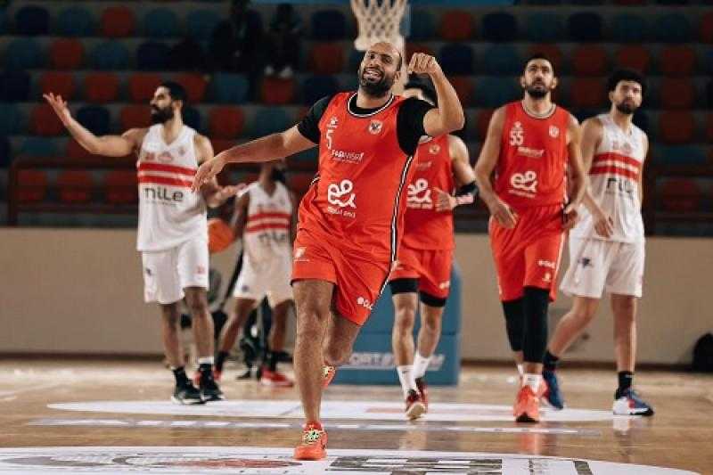 الليلة.. الأهلي يواجه الزمالك في دوري سوبر السلة