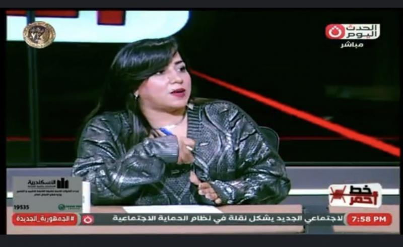 خبيرة أسرية: يجب على الزوجة دراسة فسيولوجية الرجل للحفاظ على بيتها