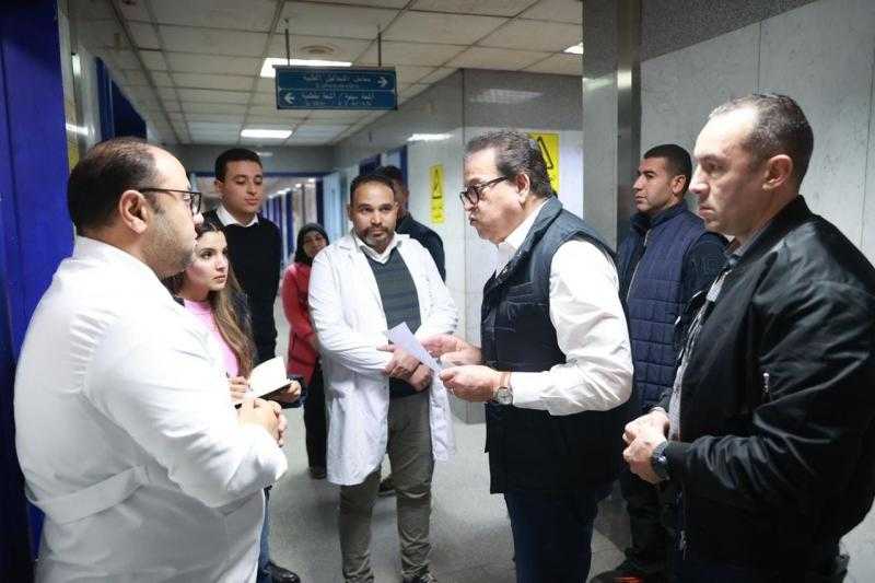 وزير الصحة يقوم بجولةٍ مفاجئة بمستشفى جراحات اليوم الواحد بالبساتين