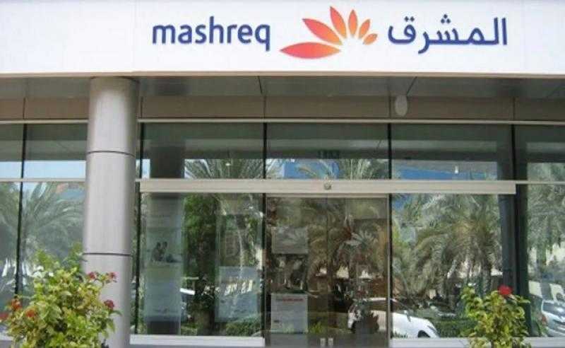 البهي: بنك المشرق مصر يستهدف إطلاق منصة مصرفية رقمية لأعمال المشروعات الصغيرة والمتوسطة