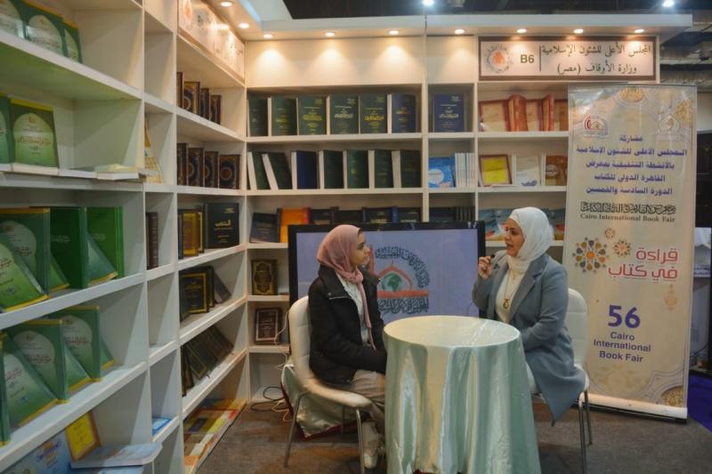الأعلى للشئون الإسلامية يستضيف الطفلة الموهوبة حبيبة محمد بمعرض الكتاب