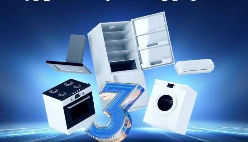 بفائدة 25% متناقصة.. بنك ABC مصر يتيح باقة من المزايا على القرض الشخصي
