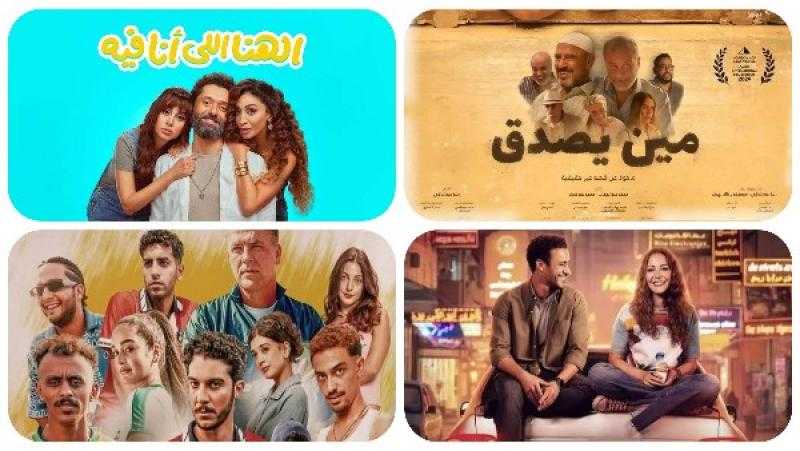 إيرادات السينما l محمد سعد بالمركز الأول وأحمد مالك الوصيف