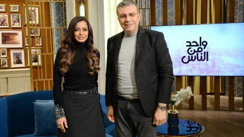 الليلة.. داليا مصطفى تكشف أسرار مسيرتها الفنية في ”واحد من الناس”