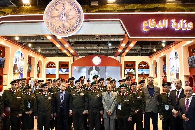 القوات المسلحة تشارك بجناح مميز في معرض القاهرة الدولي للكتاب 2025.. صور