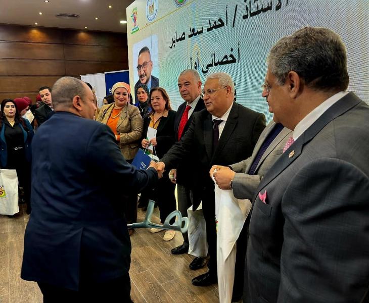 في اليوم العالمي لهم.. البنك الزراعي المصري يستعرض جهوده في اتاحة خدماته المصرفية لذوي الهمم