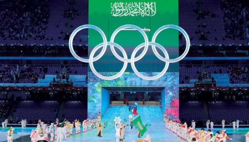 خط أحمر