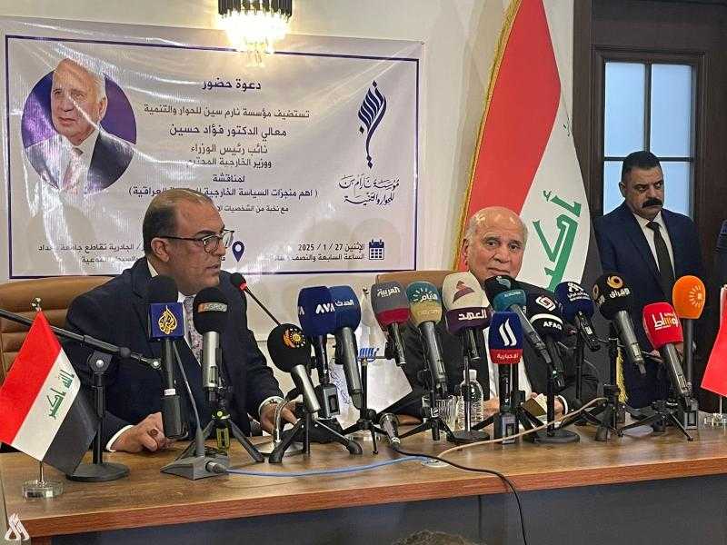 الخارجية العراقية: لم نسمع أي تهديدات من الإدارة الأمريكية الجديدة تجاه العراق