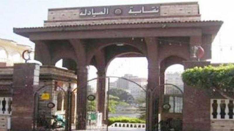 «صيادلة الإسكندرية» تدعم القيادة المصرية وترفض تهجير الفلسطينيين