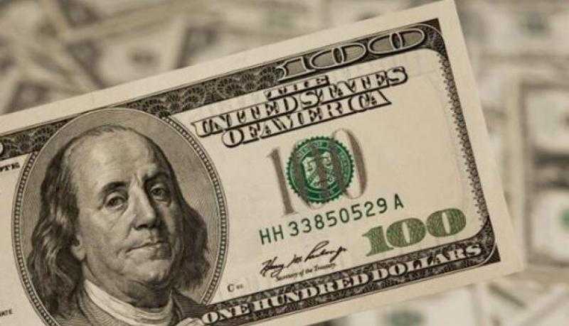 سعر الدولار في مصر اليوم الثلاثاء 28-1-2025