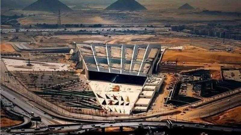 هيئة المتحف المصري الكبير: التكلفة الإجمالية لإنشائه بلغت 1.2 مليار دولار