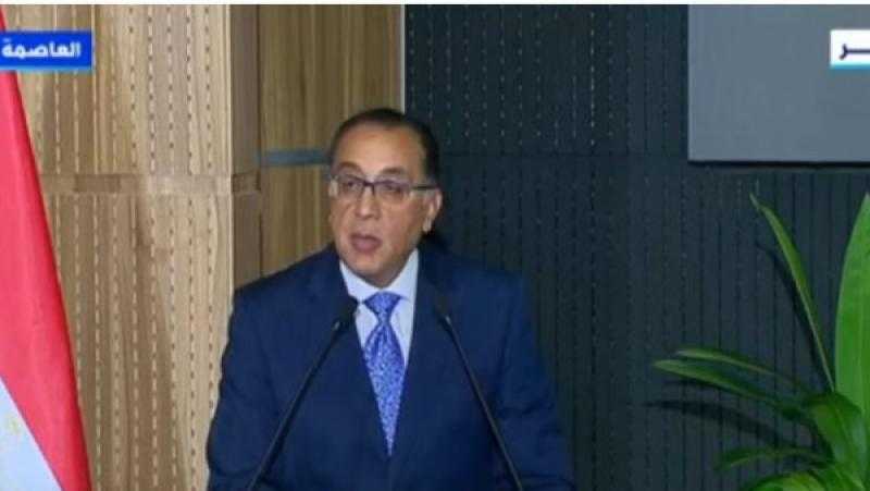 زيادة الأجور.. الحكومة تعلن مفاجأة سارة للمواطنين في هذا الموعد