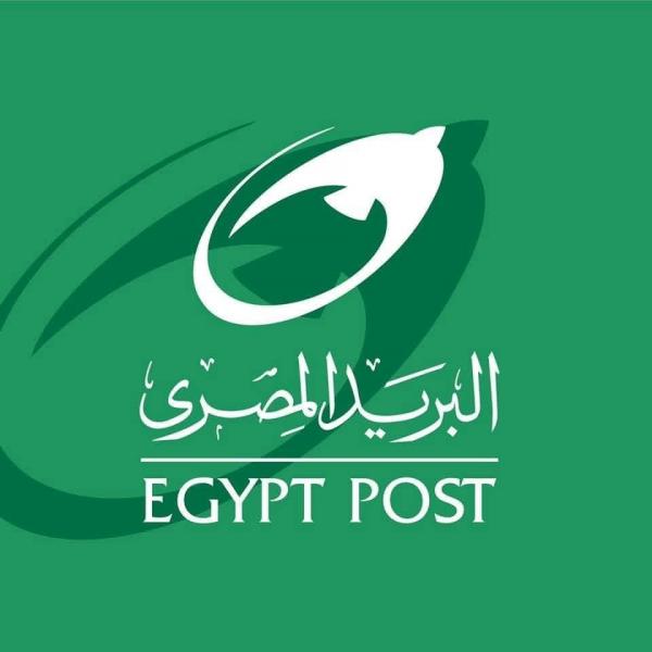 البريد المصري يحذر من الرسائل النصية والروابط غير معلومة المصدر.. تستهدف اختراق حسابات المواطنين