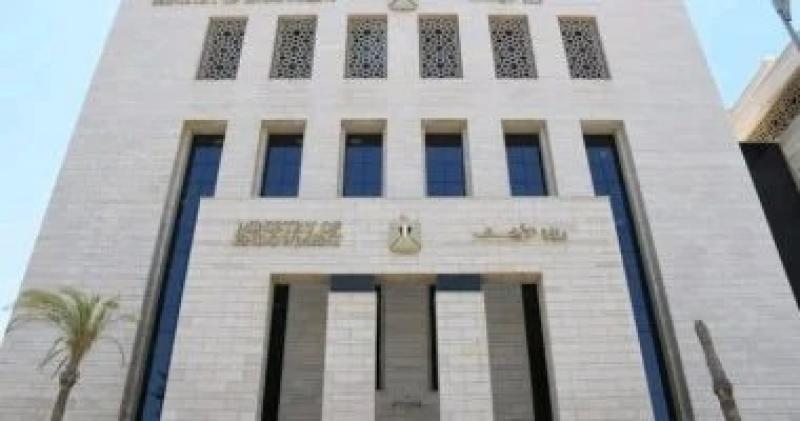 الأوقاف تعلن عن حاجتها لشغل وظيفة مدير عام الإدارة العامة للشئون الهندسية