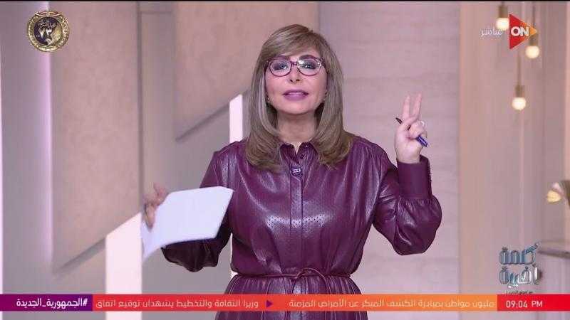 لميس الحديدي: مصر والأردن يرفضان التهجير.. والتلويح بالعقاب سلوك غير لائق