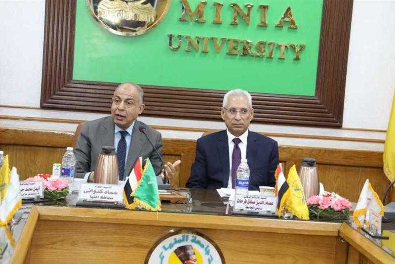 محافظ المنيا يدعو لتعزيز التعاون في دفع عجلة التنمية خلال مجلس الجامعة