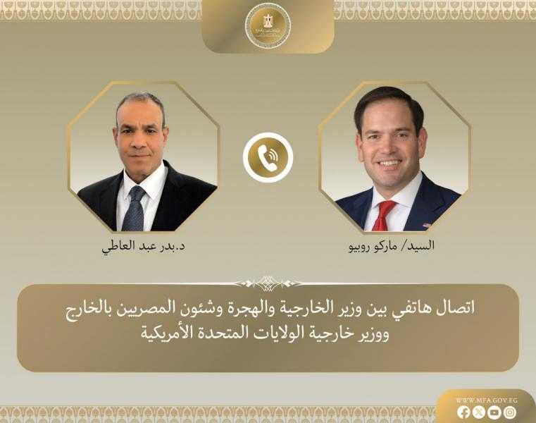 وزير الخارجية ونظيره الأمريكي يستعرضان تطورات تنفيذ اتفاق وقف إطلاق النار في قطاع غزة
