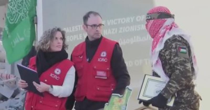خط أحمر