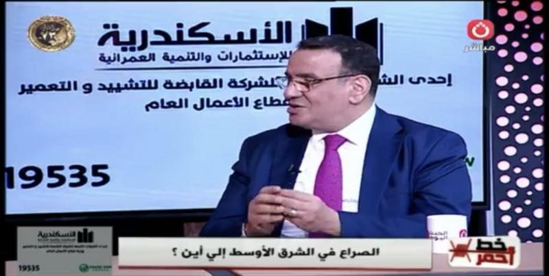متحدث النواب السابق: موقف مصر والأردن والسلطة الفلسطينية كان موحدًا ضد التهجير