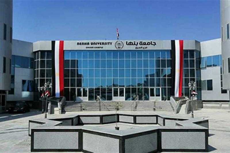 انطلاق فعاليات برنامج جامعة الطفل بجامعة بنها الأهلية